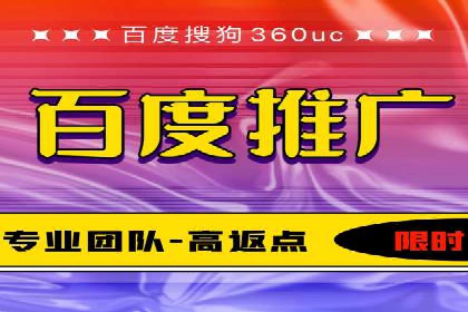 时尚博主如何利用SEM推广提升影响力