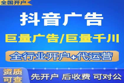 某企业携手SEM代运营托管公司，实现营销效果翻倍